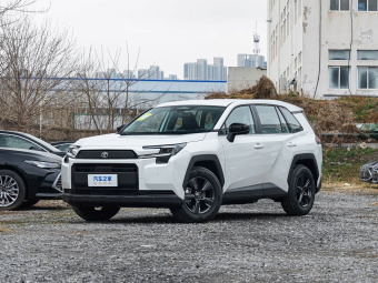 Toyota RAV4 Hybrid 2026 Hybrid 2.0L Two-Wheel Drive Elite Edition