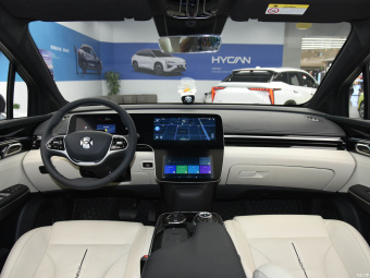 Hycan 007 Plus