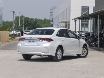 Toyota Corolla Pioneer PLUS 1.2T S-CVT