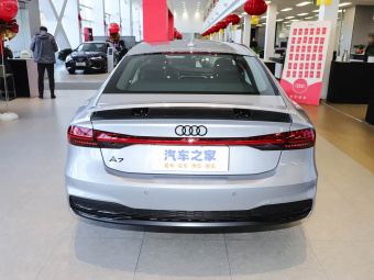 Audi A7 2025 45 TFSI Premium Edition