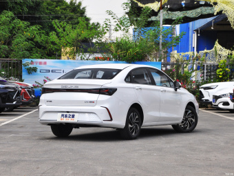 Beijing U5 Plus Premium 1.5L CVT