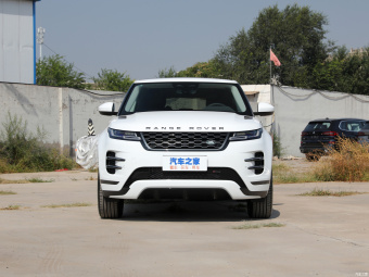 Land Rover Range Rover Evoque L R-Dynamic HSE Luxury P300e