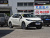Toyota Levin PHEV Elite Style 1.8PH GS E-CVT