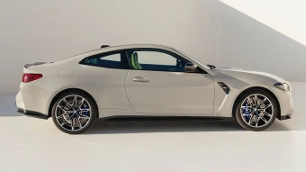 BMW M4 Coupé Competition xDrive