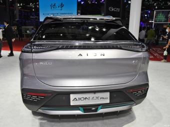 GAC Aion LX Plus Max AWD 80D