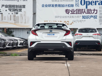 Toyota C-HR Hybrid 2023 2.0L Intelligent Hybrid Dual Engine Luxury Edition