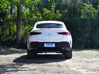 Mercedes-Benz GLE Coupé 450 Coupé 4MATIC Luxury