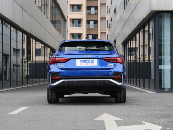 Audi Q3 Sportback Aggressive 35 TFSI