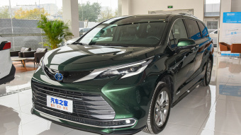 Toyota Sienna Hybrid Extreme 2.5L