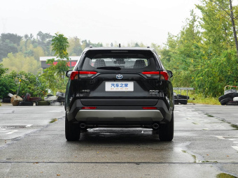 Toyota RAV4 Hybrid 2024 Hybrid 2.5L E-CVT 2WD Elite Plus Edition