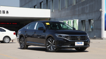 VW Passat Premium 330TSI