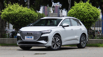 Audi Q4 e-tron Creation 40 e-tron