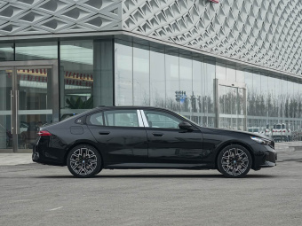 BMW 5 Series 2026 Restyled 530Li M Sport
