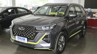 Chery Tiggo 7 Plus Royal Concubine Yellow Limited Premium 1.5T-CVT