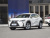 Lexus UX 300h Discovery