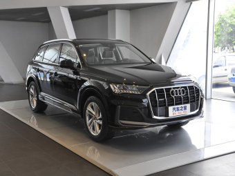 Audi Q7 Dynamic 45 TFSI Quattro