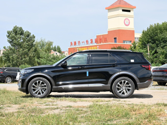 Ford Explorer Fashion Plus EcoBoost 285 7 Seat