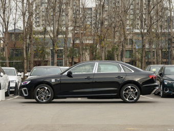 Audi A4L Elegance Fashion 40 TFSI