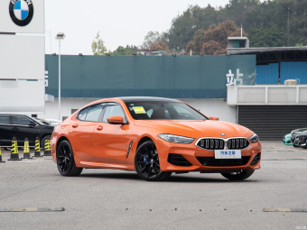 BMW 8 Series 840i Gran Coupé xDrive M Sport