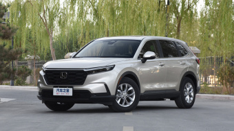 Honda CR-V Wisdom 240TURBO CVT