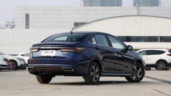 Chery Arrizo 5 Plus Xiao Ai 1.5L-MT