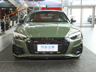 Audi S5 Coupe 2024 3.0T