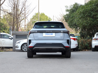 Lynk & Co 06 PHEV Remix Pro PHEV
