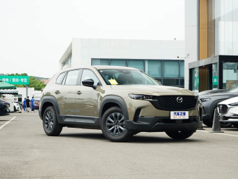 Mazda CX-50 2023 2.5L Comfort Edition