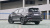 Chery Tiggo 8 Plus First Class 290TGDI DCT