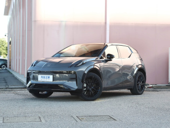 Zeekr X 2026 Ultra 5-Seat