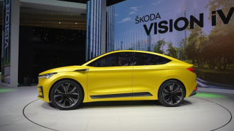 Skoda Vision IV