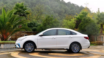 Dongfeng S50 EV