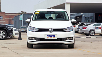 VW Touran L Fashion 7 Seats 280TSI DSG