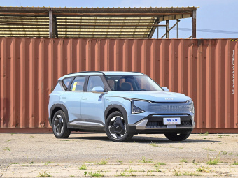 Kia EV5 720 Land