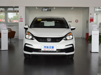 Honda Fit Tide Sunroof 1.5L CVT