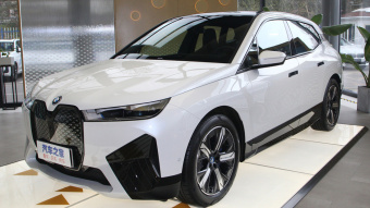 BMW iX xDrive40