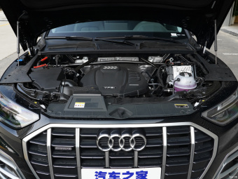 Audi Q5L Elegance Luxury 45 T