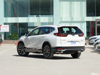 Honda CR-V Sport Hybrid e+ Smart 2.0L