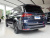 Roewe iMAX8 EV First Class Platinum