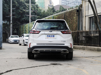 Ford Edge Plus Elite EcoBoost 245 5 Seat