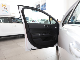 Citroën C6 Comfort 400THP