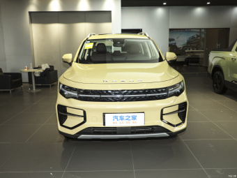 Radar RD6 Enjoyment 550km