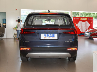 Hyundai Custo Premium LUX 270TGDi DCT