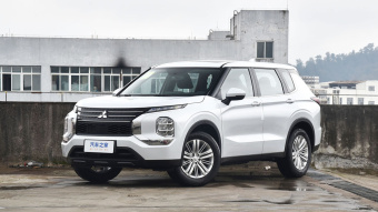 Mitsubishi Outlander Excellence 1.5T CVT