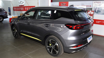 Chery Tiggo 7 Plus Kunpeng Royal Concubine Yellow Premium 1.6TGDI-7DCT