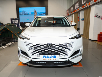Changan UNI-K Blue Whale Excellent iDD 1.5T 130km