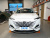 Changan UNI-K Blue Whale Excellent iDD 1.5T 130km