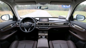 Hanteng Auto X5 EV