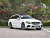 Mercedes-Benz C-Class 260 Estate