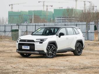Toyota RAV4 Hybrid 2026 Hybrid 2.5L AWD Flagship Edition